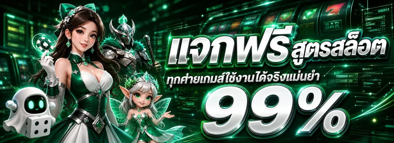 BRAZIL999 เว็บพนันออนไลน์เว็บตรง สล็อต คาสิโนสด แทงบอล brazil999s.live